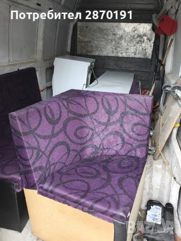 Транспортни услуги 