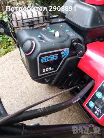 Снегорин , снимка 8 - Градинска техника - 42948722