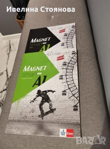 Учебник и учебна тетрадка по немски език Magnet smart A1, Band 2., снимка 5 - Учебници, учебни тетрадки - 50803818