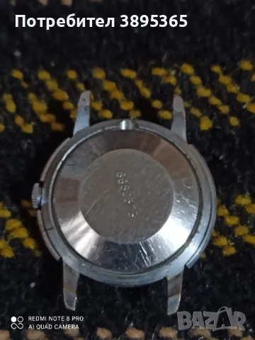Часовник  Мъжки Заря, снимка 4 - Мъжки - 47949402