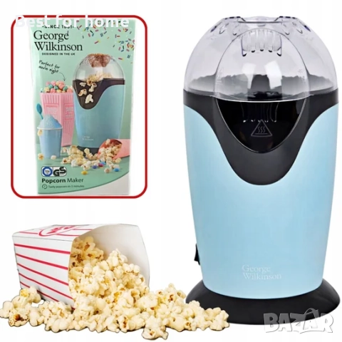 Машина за пуканки George Wilkinson 1200 W, снимка 4 - Други - 51591103