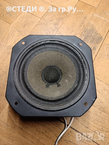говорител за ремонт. /N200, снимка 5 - Тонколони - 52869635