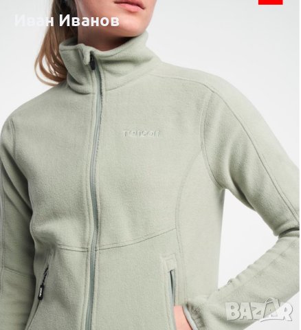 TENSON поларено горнище размер S, снимка 4 - Спортни екипи - 43765766