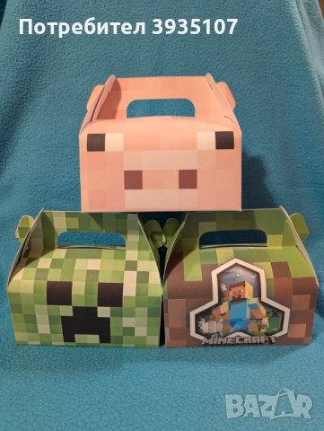 Кутийка за лакомства и подаръци Майнкрафт прасе,Крийпър