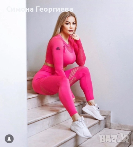 Спортен сет Body Engineers, снимка 2 - Спортни екипи - 52136984