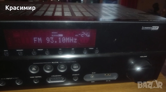 4К ресивър Yamaha HTR-3067, снимка 5 - Ресийвъри, усилватели, смесителни пултове - 52420583