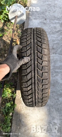 Продавам Зимни Гуми 165 70 R14+ Метални Джанти Карани Са 1-Месец, снимка 9 - Гуми и джанти - 51369524