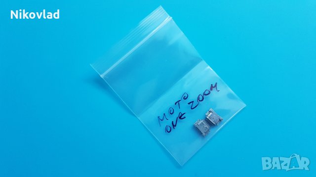 Конектор (букса) Motorola One Zoom, снимка 3 - Резервни части за телефони - 32918424