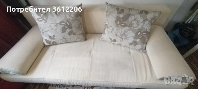 Разтегателен Диван , снимка 2 - Дивани и мека мебел - 52531460