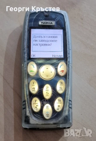 Nokia 3200, снимка 6 - Nokia - 39295083