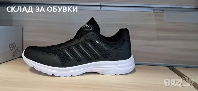 МЪЖКИ Маратонки код-2080 глигант , снимка 2 - Маратонки - 49882760