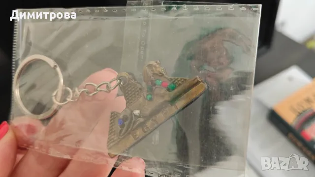 Ключодържатели от различни държави, снимка 5 - Колекции - 50200864