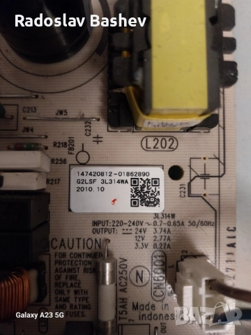 SONY KDL-32BX300-Дефектирал Панел., снимка 6 - Части и Платки - 52418074