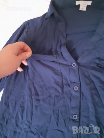 Елегантна синя риза , снимка 2 - Ризи - 28361881