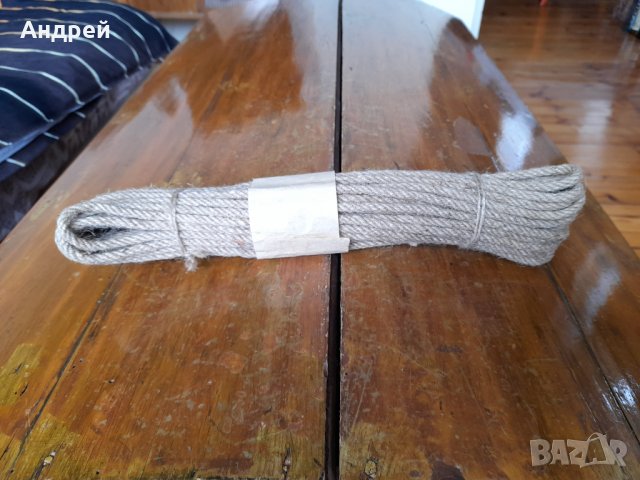 Старо канапено,конопено въже