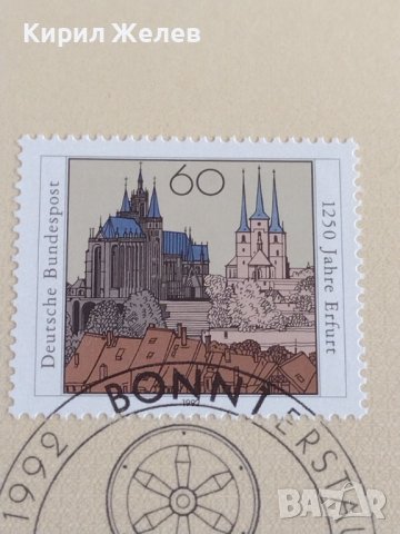 Пощенски марки ПЪРВИ ЛИСТ ПОЩА ГЕРМАНИЯ ПЕРФЕКТНО СЪСТОЯНИЕ РЯДКА ЗА КОЛЕКЦИОНЕРИ 31017, снимка 4 - Филателия - 37880687