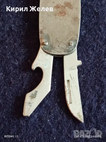 Малко комбинирано ножче от соца сувенир за КОЛЕКЦИЯ ДЕКОРАЦИЯ 49362, снимка 2 - Други ценни предмети - 49708741