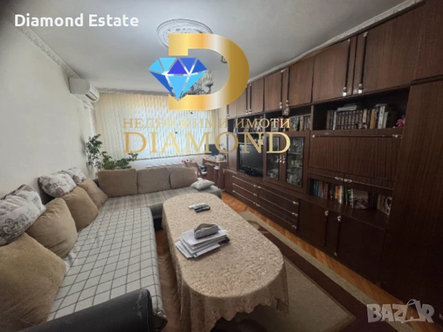 Многостаен апартамент в град Харманли, снимка 2 - Апартаменти - 51063269