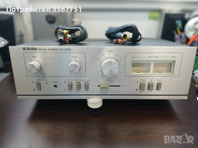 ,AIKIDO STEREO AMPLIFIER CA-4000