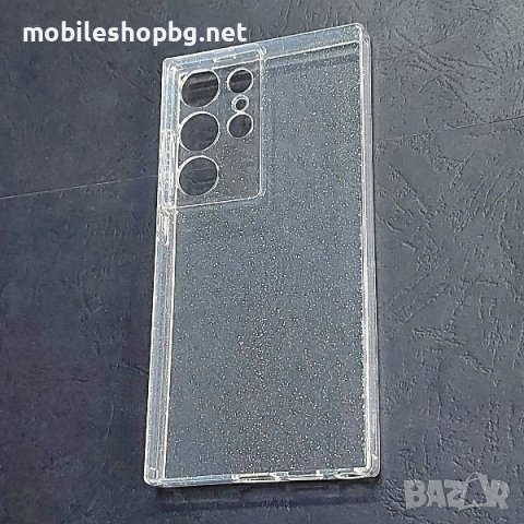 калъф за Samsung Galaxy S24/S24 Plus/S24 Ulrta силиконов с брокатен блясък брилянт, снимка 4 - Калъфи, кейсове - 44102884
