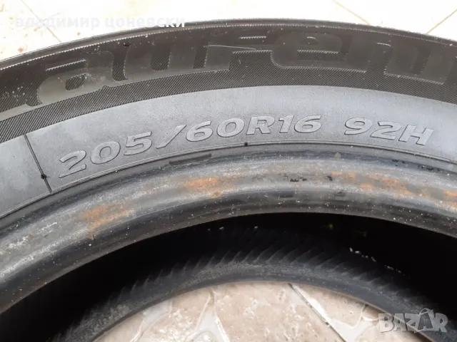 Зимна гума 205/60 R16 92H,много запазена с хубав протектор,с една лепенка,подходяща за резервна, снимка 6 - Гуми и джанти - 47823938