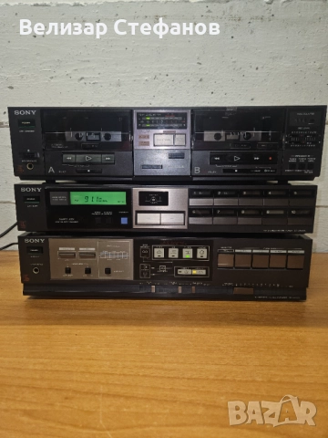 Аудио сет Sony 