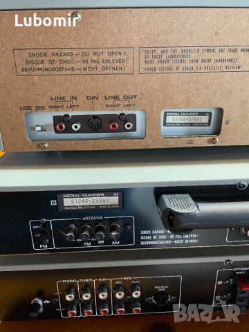 AKAI-тунер,дек и усилвател, снимка 9 - Декове - 40079821