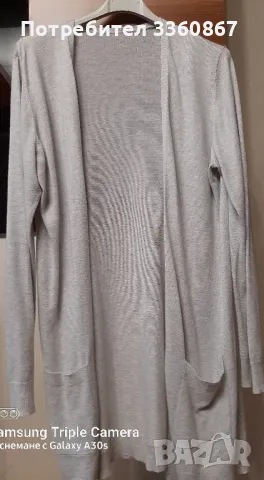 Дамска жилетка 