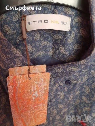 ETRO - Нова мъжка риза , снимка 5 - Ризи - 43696387