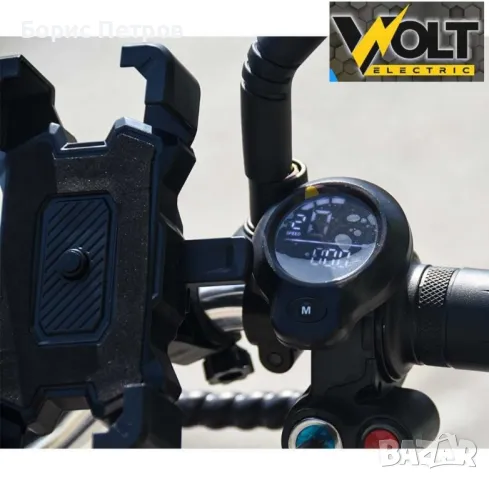 Електрическа триколка VOLT ELECTRIC A3
Traffic 750W, снимка 6 - Мотоциклети и мототехника - 35383873