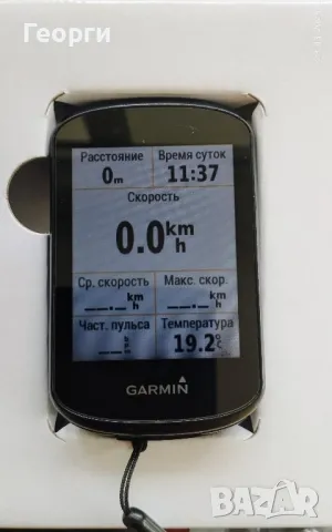 Garmin edge 530, снимка 1