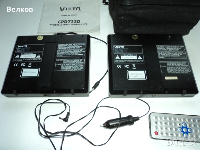 ДВД плеър за кола, снимка 4 - Плейъри, домашно кино, прожектори - 53167544