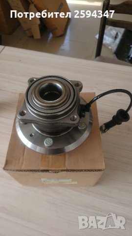 CHEVROLET CAPTIVA ГЛАВИНА ЗАДНА ABS GM, снимка 1