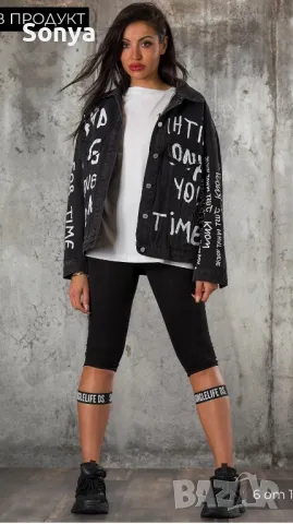 ДЪНКОВО ЯКЕ JUST THAT, ЧЕРЕН ЦВЯТ, снимка 3 - Якета - 50129830