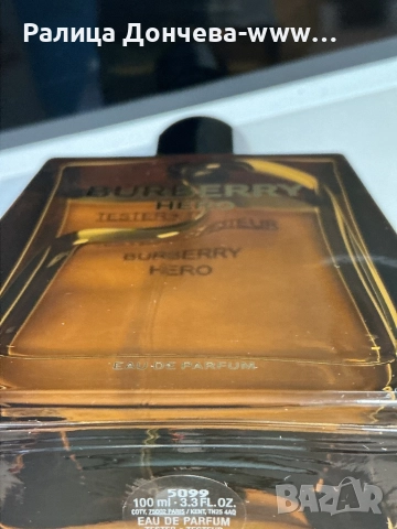 Парфюм в транспортна опаковка-Burberry-Hero-EDP, снимка 3 - Мъжки парфюми - 52201230