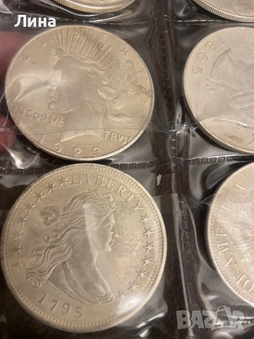Монети от различни години сребро, снимка 7 - Нумизматика и бонистика - 53144054