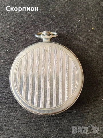 Джобен часовник - МОЛНИЯ - СССР - ПРОМОЦИЯ, снимка 3 - Джобни - 48739824