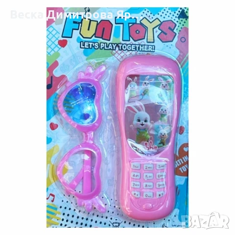 Детска музикална играчка – мобилен телефон с аксесоар очила, снимка 2 - Други - 51076880