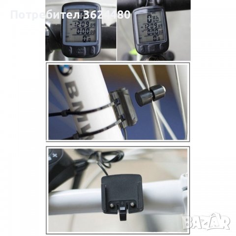 563 Водоустойчив безжичен LCD компютър, снимка 7 - Части за велосипеди - 37450257