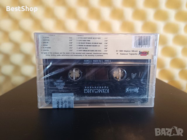 Камелия Тодорова - Привличане, снимка 2 - Аудио касети - 43114817