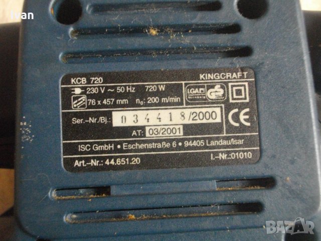 ЗА ЧАСТИ-ЗА РЕМОНТ-Немски 720 вата-Лентов Шлайф-Счупена Зъбчатка Задна-King Craft KCB720, снимка 5 - Други инструменти - 33146870