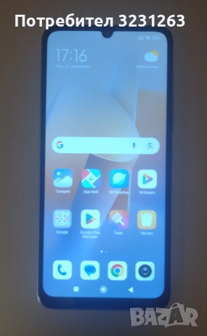 Redmi 13C, снимка 3 - Xiaomi - 52886074