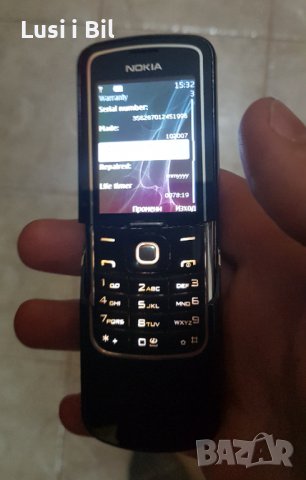 Nokia 8600 , снимка 7 - Nokia - 36579743