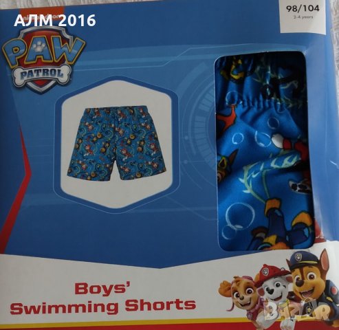 Шорти за плаж Пес Патрул, снимка 2 - Детски къси панталони - 33293032