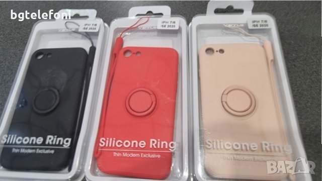 Xiaomi,iPhone,Samsung луксозен силикон РИНГ с връзка за ръка, снимка 12 - Калъфи, кейсове - 34617186