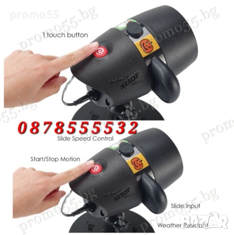 Коледен Проектор Лазер 48 Сменяеми Картинки Коледа Рожден Ден Хелоуин, снимка 6 - Други - 52344295