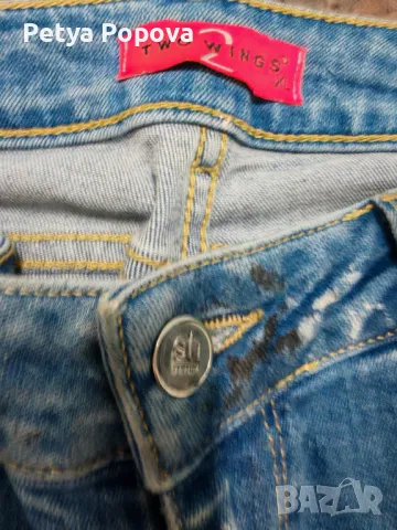 Дънки с камъчета , снимка 7 - Дънки - 50243676