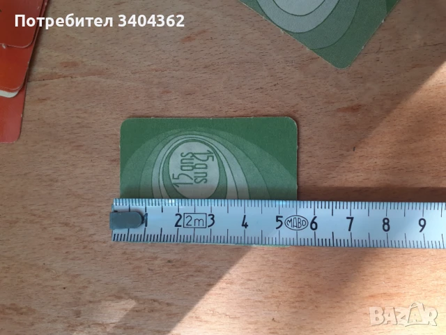 Стари мини колекционерски карти за игра, снимка 7 - Антикварни и старинни предмети - 51109025