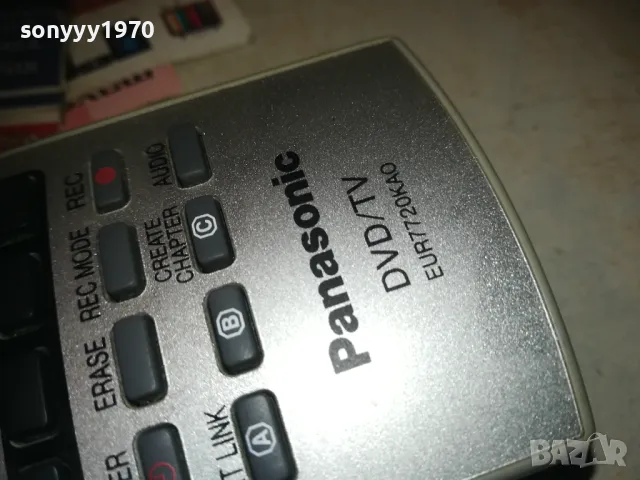 PANASONIC DVD & TV REMOTE CONTROL-ВНОС SWISS 2110240845, снимка 17 - Дистанционни - 47658576