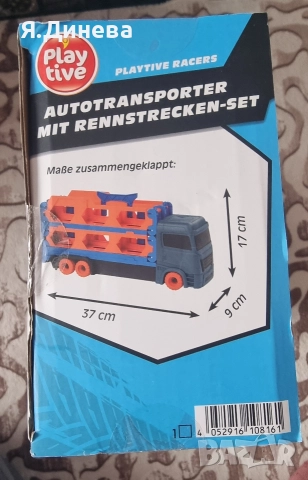 Детски автовоз , снимка 5 - Коли, камиони, мотори, писти - 52959103